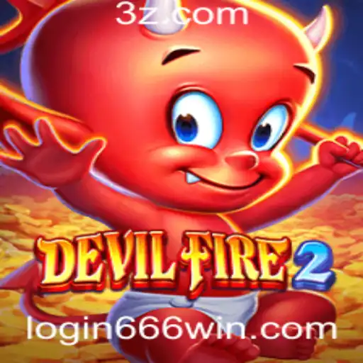 Explorando o Mundo de DevilFire2: A Aventura Infernal Começa com 666win Login
